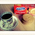 Tea Time (Défi du printemps, jour 5) Tasse vintage + Thé au caramel + Sablés Anglais McVitie’s: Il fait encore un peu froid pour avoir des envies plus légères, alors je m’en tiens pour l’instant à mon...