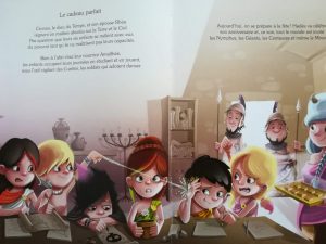 l'anniversaire d'Hades