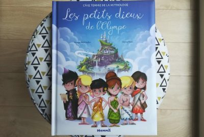 les petits dieux de l'olympe